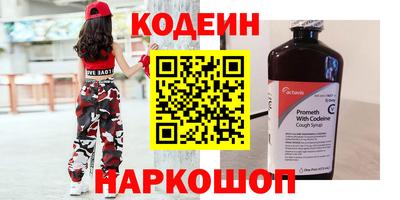 метадон Малгобек