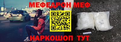 метадон Малгобек