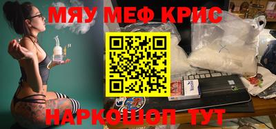 mix Малоярославец