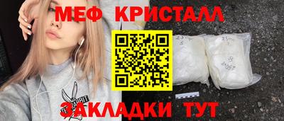 метадон Малгобек