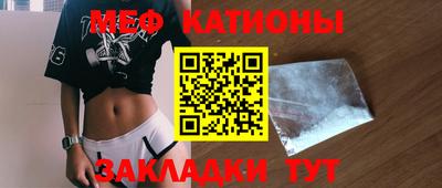 метадон Малгобек
