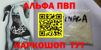mix Малоярославец