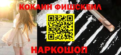 mix Малоярославец