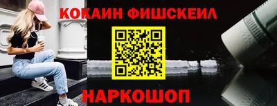 метадон Малгобек