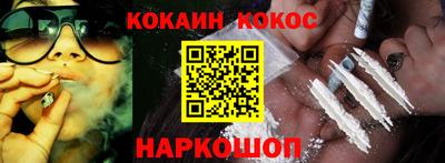 гидра Мариинск