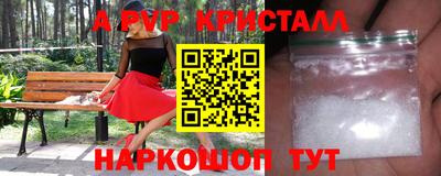 mix Малоярославец