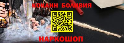 метадон Малгобек