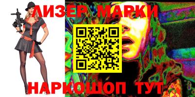 метадон Малгобек
