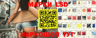 mix Малоярославец