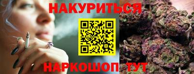 mix Малоярославец