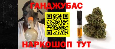 mix Малоярославец