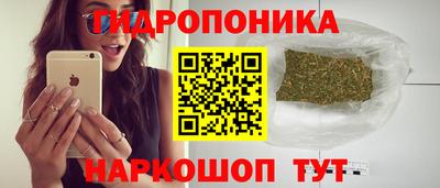 метадон Малгобек