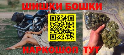 гидра Мариинск