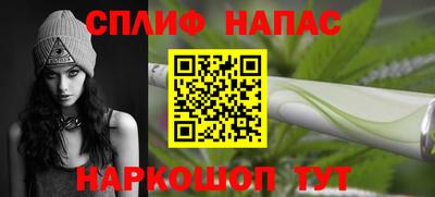 mix Малоярославец
