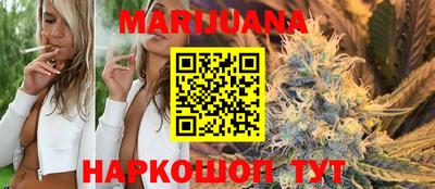 гидра Мариинск