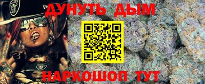 mix Малоярославец