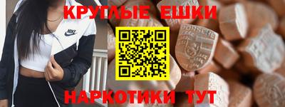 метадон Малгобек