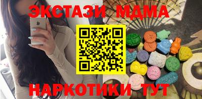 метадон Малгобек