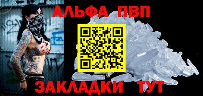 mix Малоярославец