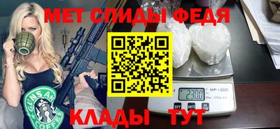 метадон Малгобек