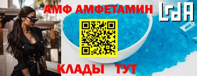 метадон Малгобек