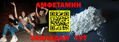 метадон Малгобек