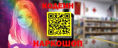 mix Малоярославец