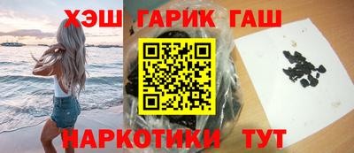 метадон Малгобек