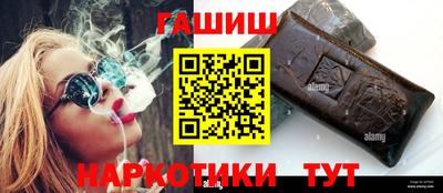 mix Малоярославец