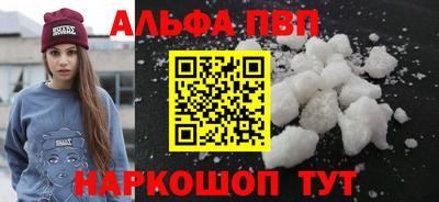 метадон Малгобек