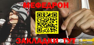 mix Малоярославец
